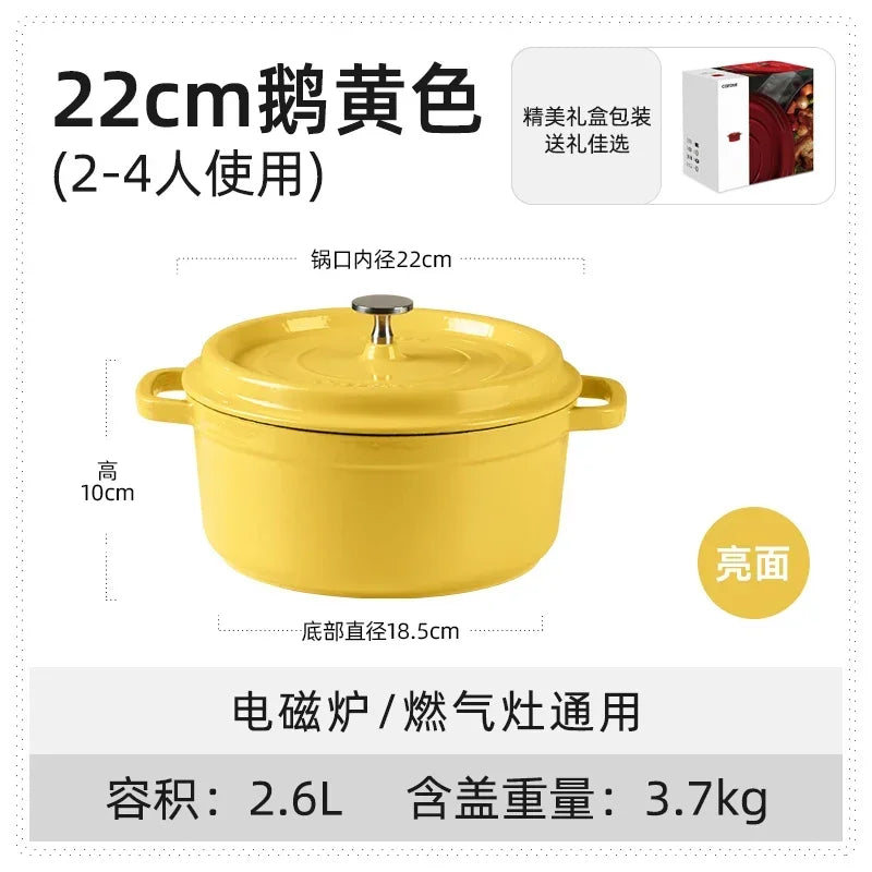 Enamel Pot Cast Iron Cooker, Household Clay Pan, Stew Casserole, Soup Stove, Non-Stick Induction Cooking, Durable and Stylish