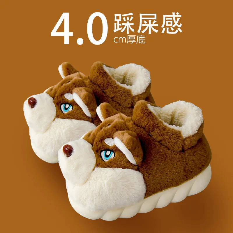 Women’s Cute Cartoon Dog Slippers