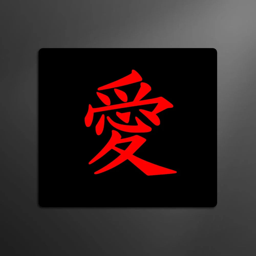 E-Sports Mousepad with "Love" Design and Locking Edges