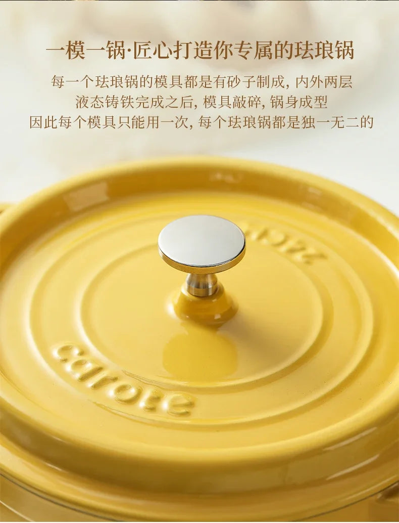 Enamel Pot Cast Iron Cooker, Household Clay Pan, Stew Casserole, Soup Stove, Non-Stick Induction Cooking, Durable and Stylish