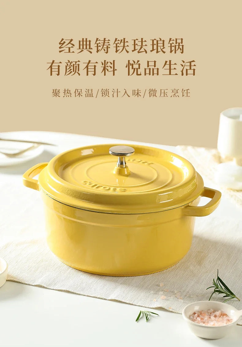 Enamel Pot Cast Iron Cooker, Household Clay Pan, Stew Casserole, Soup Stove, Non-Stick Induction Cooking, Durable and Stylish