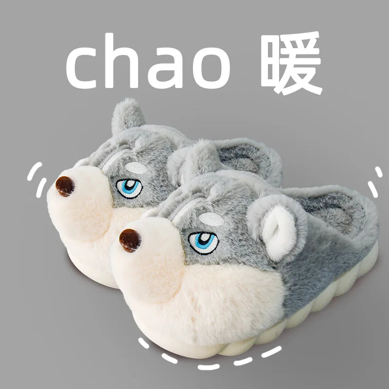 Women’s Cute Cartoon Dog Slippers