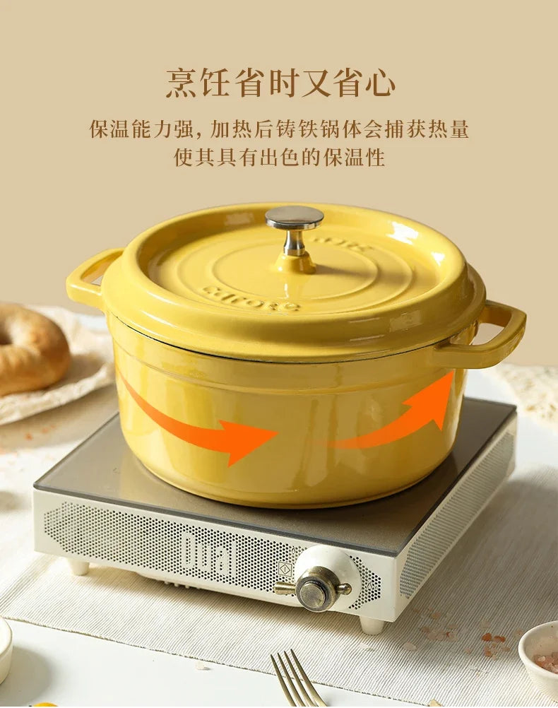 Enamel Pot Cast Iron Cooker, Household Clay Pan, Stew Casserole, Soup Stove, Non-Stick Induction Cooking, Durable and Stylish