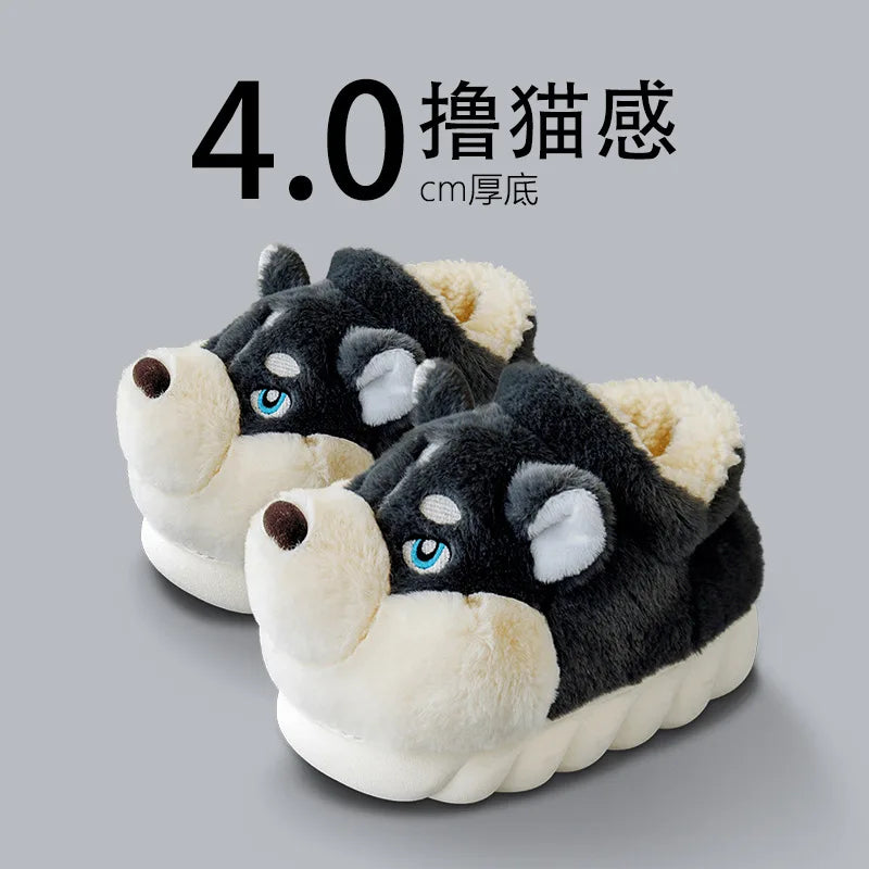 Women’s Cute Cartoon Dog Slippers