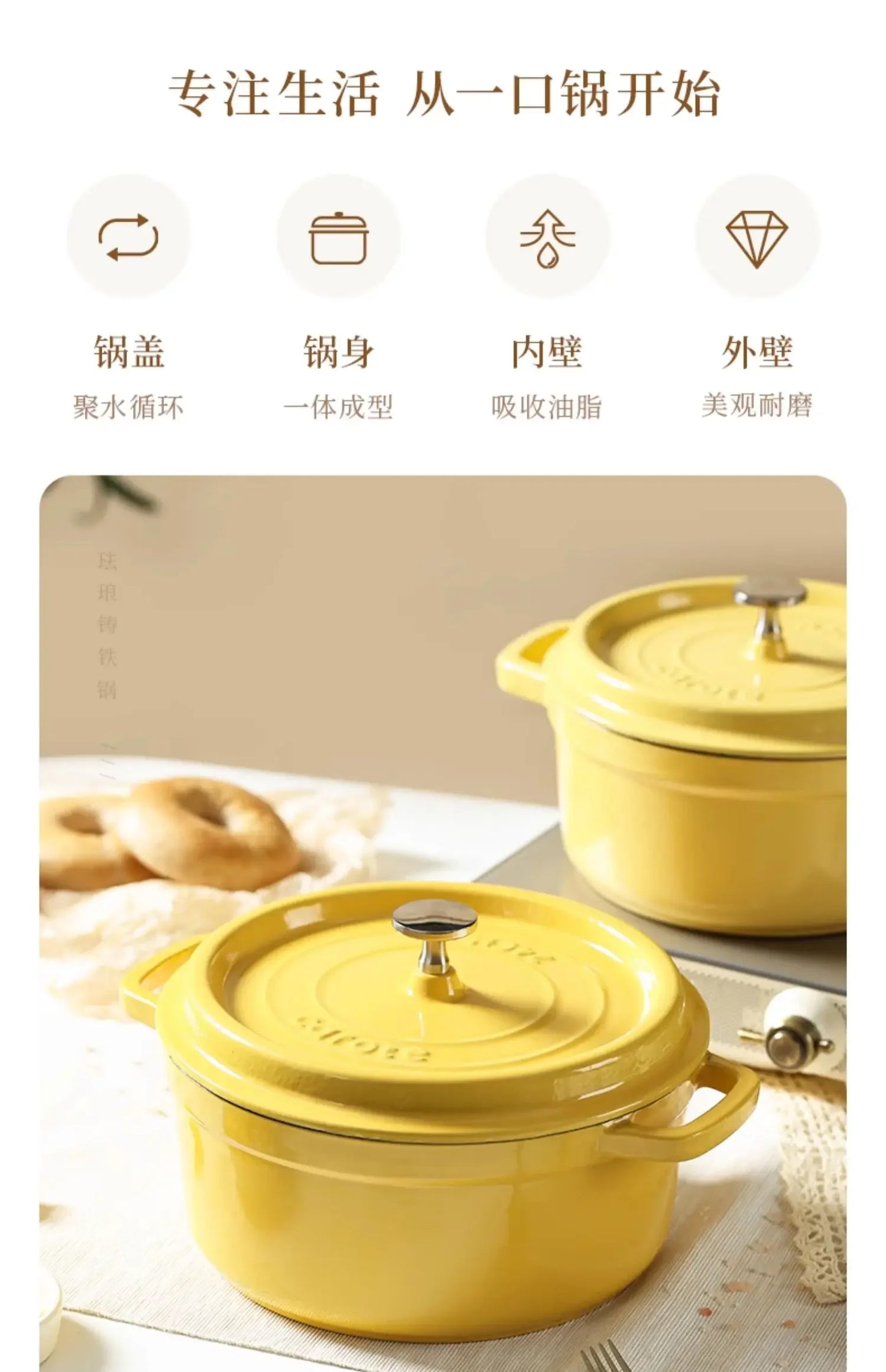 Enamel Pot Cast Iron Cooker, Household Clay Pan, Stew Casserole, Soup Stove, Non-Stick Induction Cooking, Durable and Stylish