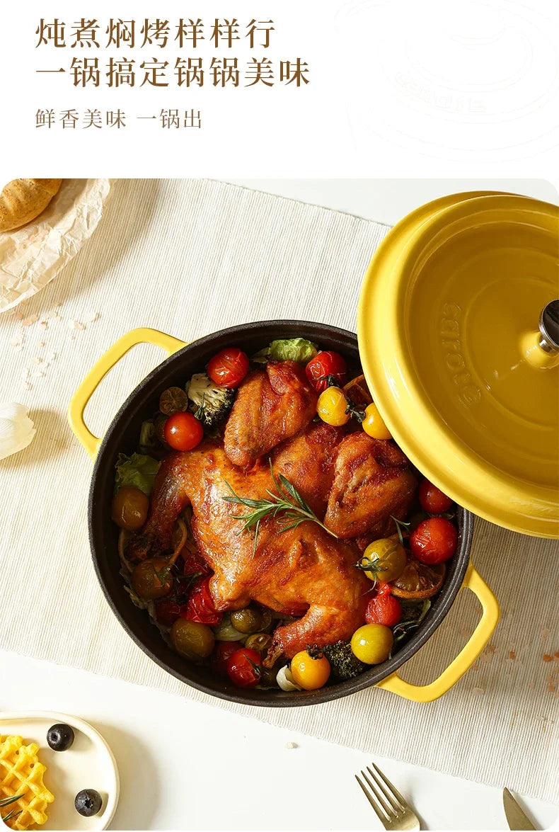 Enamel Pot Cast Iron Cooker, Household Clay Pan, Stew Casserole, Soup Stove, Non-Stick Induction Cooking, Durable and Stylish