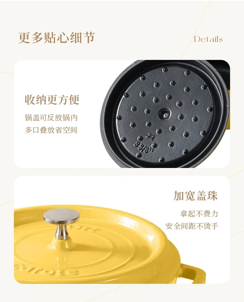 Enamel Pot Cast Iron Cooker, Household Clay Pan, Stew Casserole, Soup Stove, Non-Stick Induction Cooking, Durable and Stylish