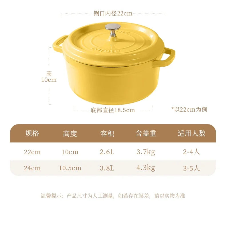 Enamel Pot Cast Iron Cooker, Household Clay Pan, Stew Casserole, Soup Stove, Non-Stick Induction Cooking, Durable and Stylish