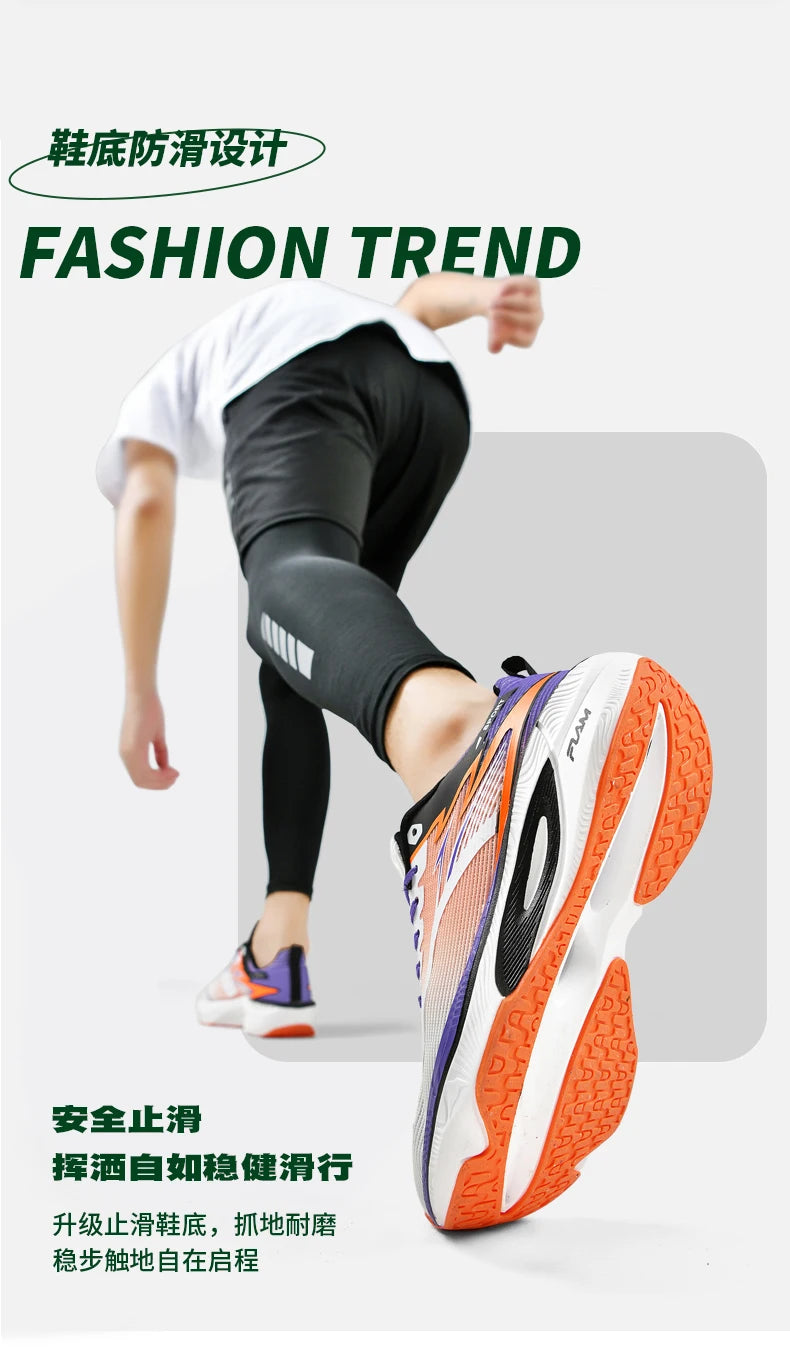 INS Carbon Plate Marathon Shoes Men's Casual Sneakers Running Sports Shoes Lightweight Comfy Athletic Gym WaklingSneakers Footwear