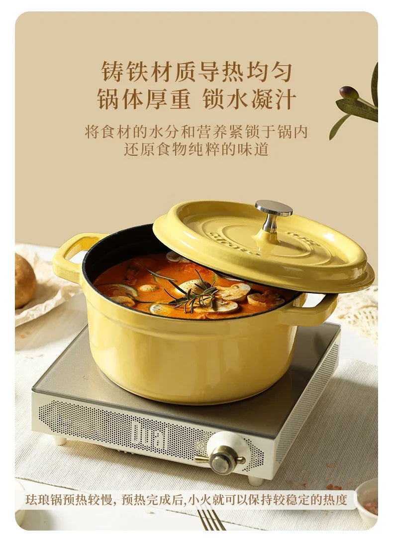 Enamel Pot Cast Iron Cooker, Household Clay Pan, Stew Casserole, Soup Stove, Non-Stick Induction Cooking, Durable and Stylish