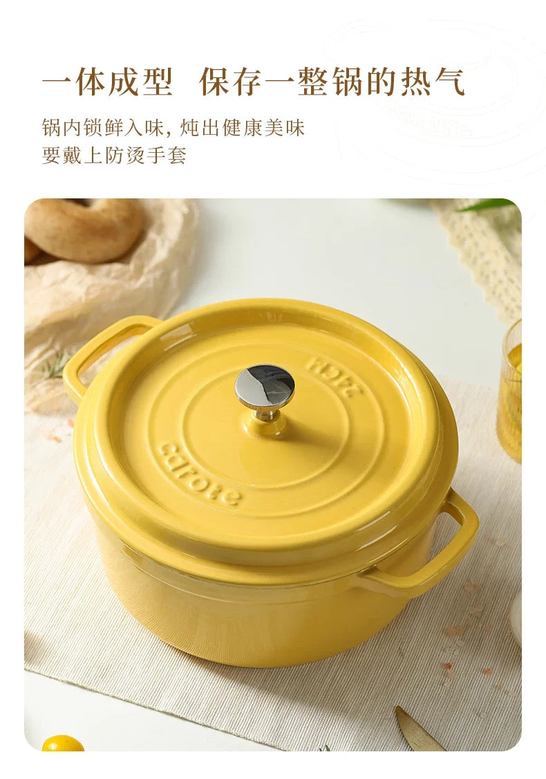 Enamel Pot Cast Iron Cooker, Household Clay Pan, Stew Casserole, Soup Stove, Non-Stick Induction Cooking, Durable and Stylish