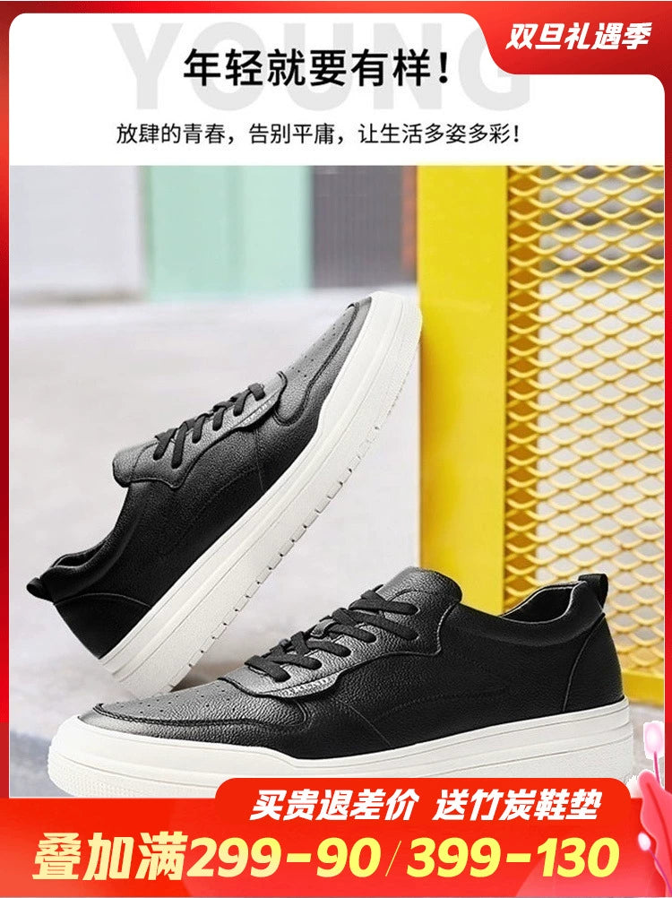 Gog Fall Winter Men Elevator Shoes