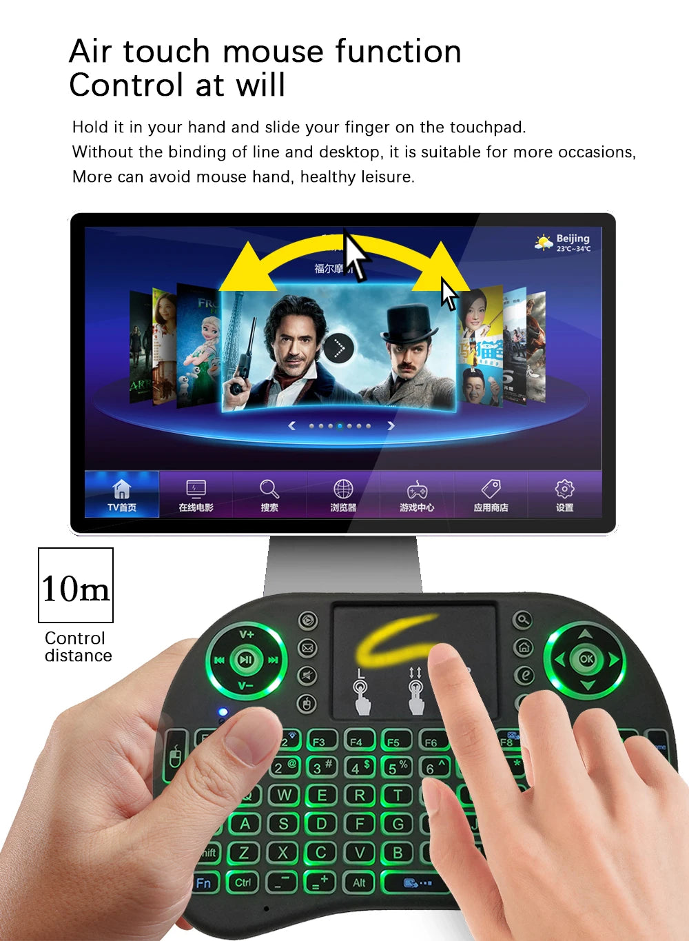 2.4G Air Mouse with Touchpad Keyboard for PC and Android