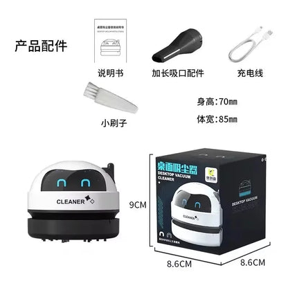 MIJIA Desktop Vacuum Cleaner Mini Wireless Rechargeable Portable