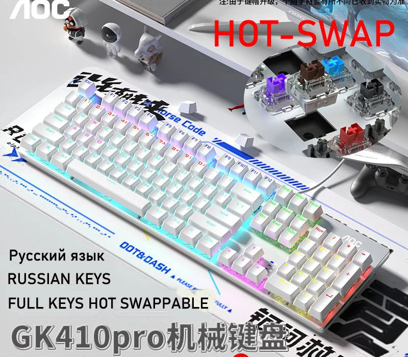 GK410 Hot Swap Mechanical Keyboard with RGB Light for Gaming