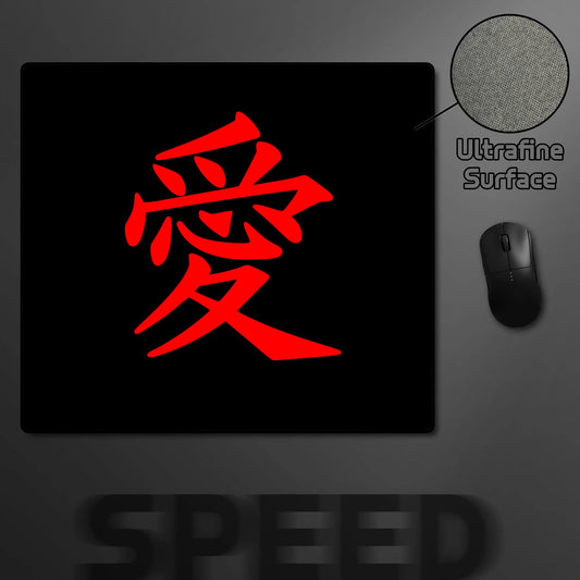 E-Sports Mousepad with "Love" Design and Locking Edges