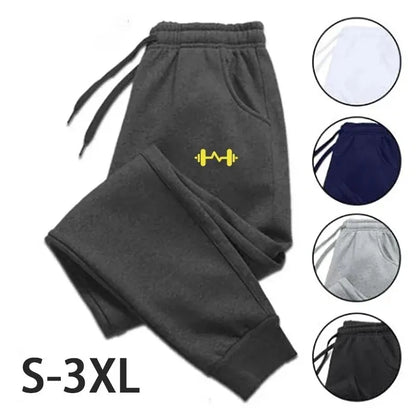 Drawstring Casual Jogging Pants