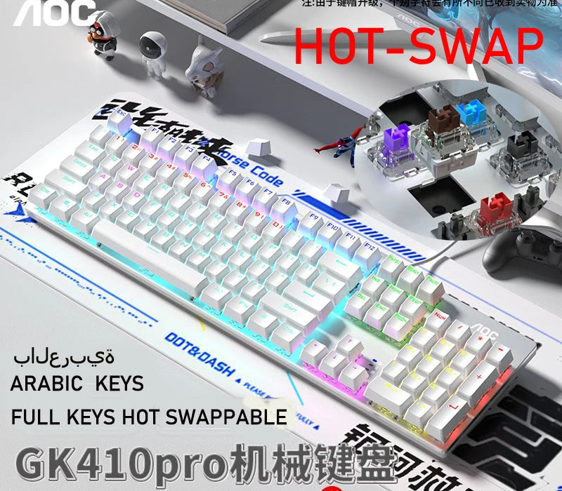 GK410 Hot Swap Mechanical Keyboard with RGB Light for Gaming