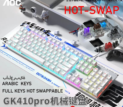 GK410 Hot Swap Mechanical Keyboard with RGB Light for Gaming