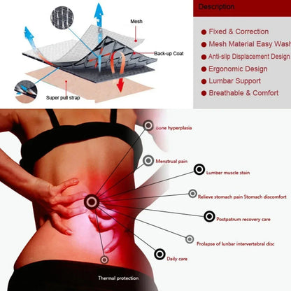 Adjustable Tourmaline Magnetic Therapy Lumbar Brace